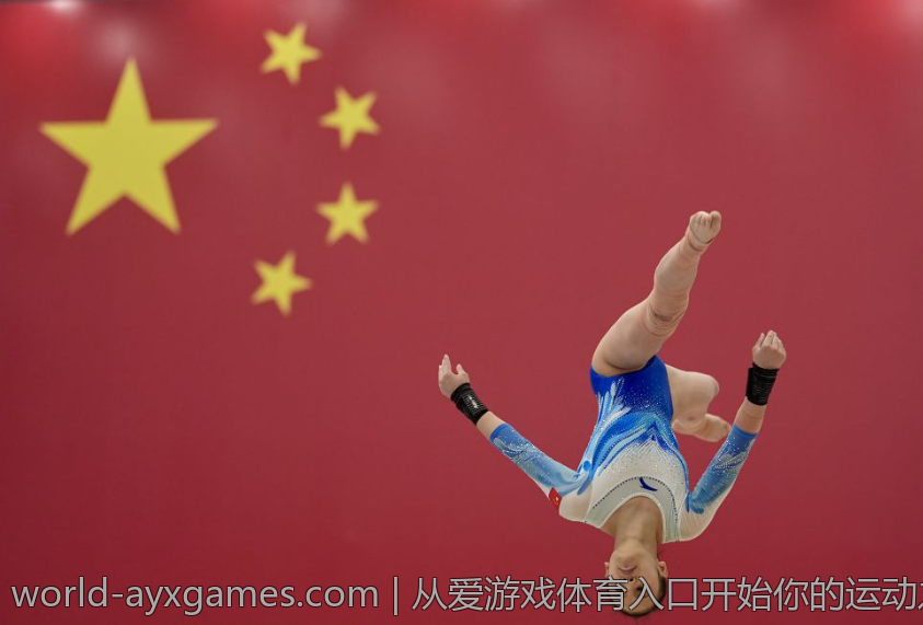 从爱游戏体育入口开始你的运动之旅