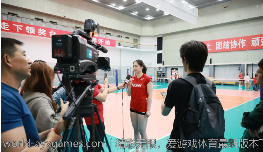 精彩无限，爱游戏体育最新版本下载