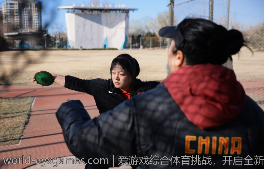 爱游戏综合体育挑战，开启全新赛事旅程