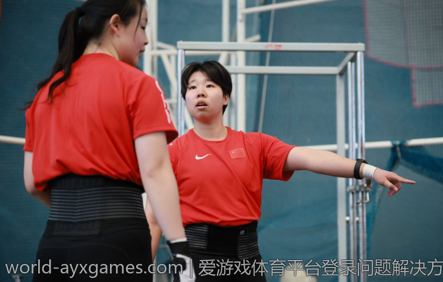 爱游戏体育平台登录问题解决方案
