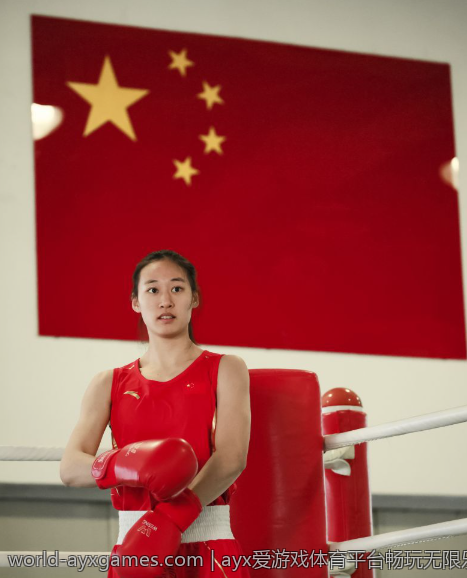 ayx爱游戏体育平台畅玩无限乐趣