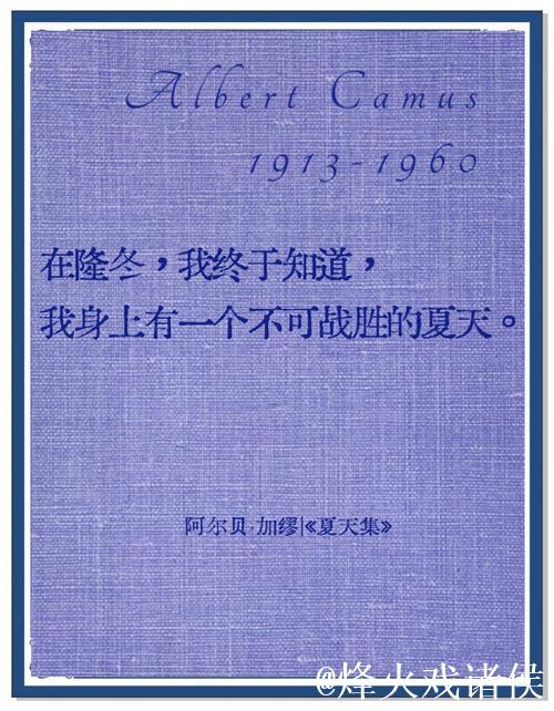 布兰特:之前我们在冬歇期前经常要苦苦追赶胜利 布兰特:之前我们在冬歇期前经常要苦苦追赶胜利