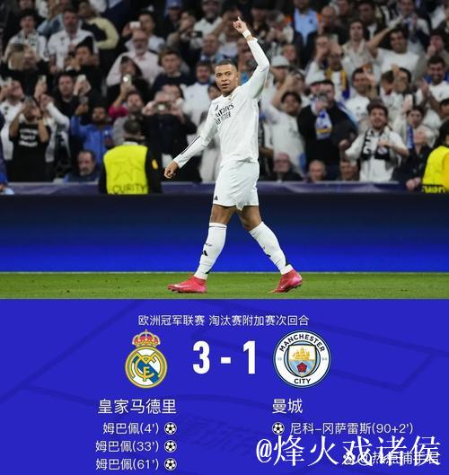 欧冠:埃因霍温状态正佳,马竞能否止住颓势?埃 欧冠:埃因霍温状态正佳,马竞能否止住颓势?埃