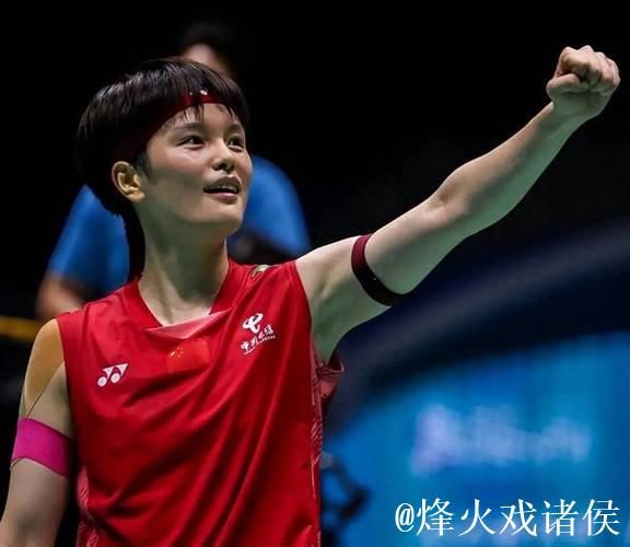 中国香港羽毛球公开赛：王祉怡摘得女单冠军，韩悦荣获亚军