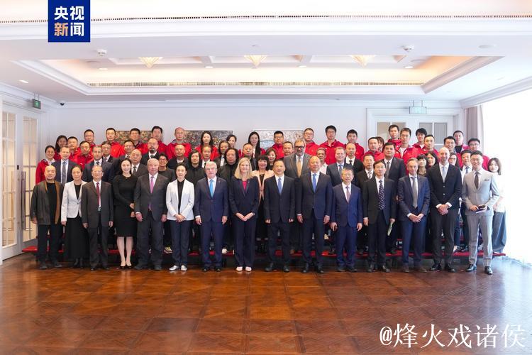 国际奥委会主席：2026年将开启团结、激励与进步的新篇章