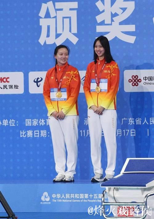 全运会女子200米仰泳决赛 彭旭玮为湖北夺金 全运会女子200米仰泳决赛 彭旭玮为湖北夺金