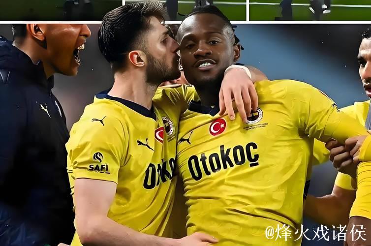 欧冠资格赛:费内巴切5-2大胜费耶诺德,总比分6-4惊险逆转晋级 欧冠资格赛:费内巴切5-2大胜费耶诺德,总比分6-4惊险逆转晋级