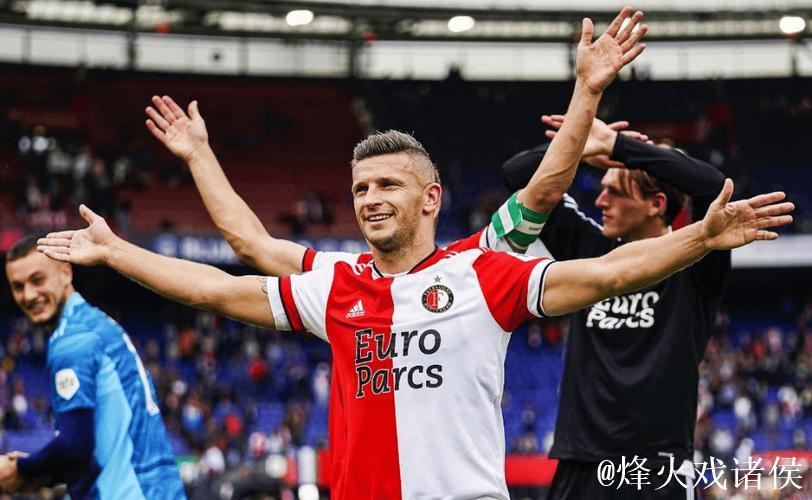 欧冠资格赛:费内巴切5-2大胜费耶诺德,总比分6-4惊险逆转晋级 欧冠资格赛:费内巴切5-2大胜费耶诺德,总比分6-4惊险逆转晋级